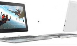 联想平板最新爆料网站,颠覆性设计即将揭晓！