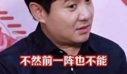 沈腾娱乐吃瓜,揭秘娱乐圈幕后故事